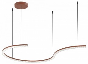 Подвесной светильник ST-Luce EUCLIDICS SL1018.603.01 в Сысерти - sysert.mebel24.online | фото 3