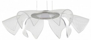 Подвесной светильник ST-Luce Fairy SL6235.103.20 в Сысерти - sysert.mebel24.online | фото