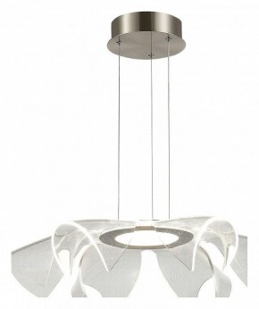 Подвесной светильник ST-Luce Fairy SL6235.103.20 в Сысерти - sysert.mebel24.online | фото 2