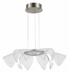 Подвесной светильник ST-Luce Fairy SL6235.103.20 в Сысерти - sysert.mebel24.online | фото 3