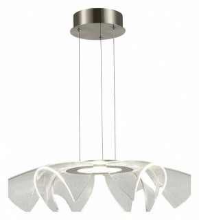 Подвесной светильник ST-Luce Fairy SL6235.103.20 в Сысерти - sysert.mebel24.online | фото 4