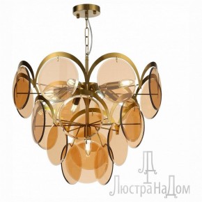 Подвесной светильник ST-Luce Fazia SL1161.333.09 в Сысерти - sysert.mebel24.online | фото 2