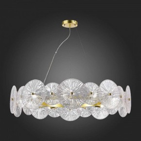 Подвесной светильник ST-Luce Flero SL1657.203.10 в Сысерти - sysert.mebel24.online | фото 5