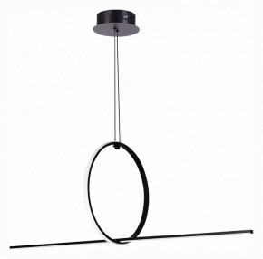 Подвесной светильник ST-Luce Gaia SL6113.413.01 в Сысерти - sysert.mebel24.online | фото 2