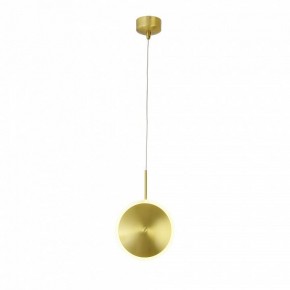 Подвесной светильник ST-Luce Imente SL1221.203.01 в Сысерти - sysert.mebel24.online | фото 2