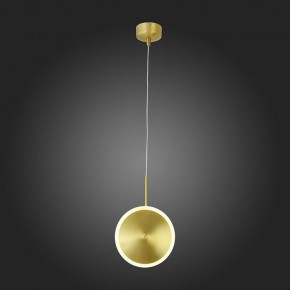 Подвесной светильник ST-Luce Imente SL1221.203.01 в Сысерти - sysert.mebel24.online | фото 4