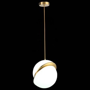 Подвесной светильник ST-Luce Laico SL1164.313.01 в Сысерти - sysert.mebel24.online | фото 6