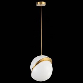 Подвесной светильник ST-Luce Laico SL1164.313.01 в Сысерти - sysert.mebel24.online | фото 7
