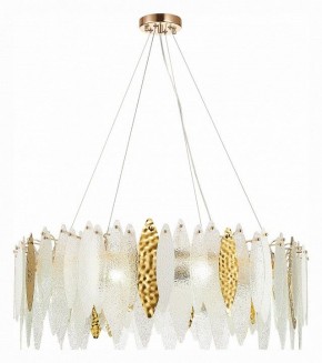 Подвесной светильник ST-Luce Lastra SL1224.203.10 в Сысерти - sysert.mebel24.online | фото 2