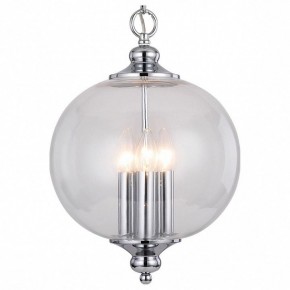 Подвесной светильник ST-Luce Lateria SL362.103.03 в Сысерти - sysert.mebel24.online | фото 2