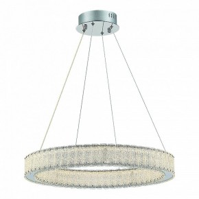 Подвесной светильник ST-Luce Latozzo SL6008.113.01 в Сысерти - sysert.mebel24.online | фото 2