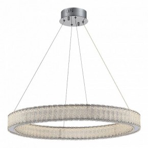 Подвесной светильник ST-Luce Latozzo SL6008.123.01 в Сысерти - sysert.mebel24.online | фото 2