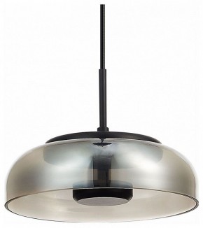 Подвесной светильник ST-Luce Lazio SL6002.403.01 в Сысерти - sysert.mebel24.online | фото 1
