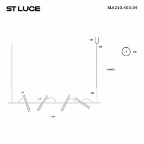 Подвесной светильник ST-Luce LILT SL6210.403.04 в Сысерти - sysert.mebel24.online | фото 2