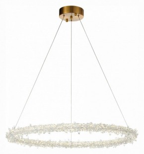 Подвесной светильник ST-Luce Lucchero SL6105.213.01 в Сысерти - sysert.mebel24.online | фото 3