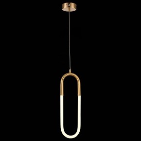 Подвесной светильник ST-Luce Mofisto SL1579.303.01 в Сысерти - sysert.mebel24.online | фото 4