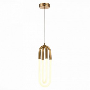 Подвесной светильник ST-Luce Mofisto SL1579.303.02 в Сысерти - sysert.mebel24.online | фото 3
