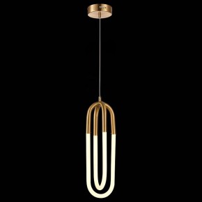 Подвесной светильник ST-Luce Mofisto SL1579.303.02 в Сысерти - sysert.mebel24.online | фото 5