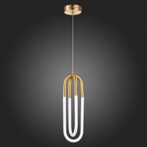 Подвесной светильник ST-Luce Mofisto SL1579.303.02 в Сысерти - sysert.mebel24.online | фото 7