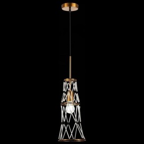 Подвесной светильник ST-Luce Narrio SL1016.203.01 в Сысерти - sysert.mebel24.online | фото 8