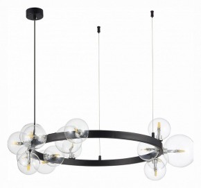 Подвесной светильник ST-Luce Nection SL1165.402.15 в Сысерти - sysert.mebel24.online | фото 3