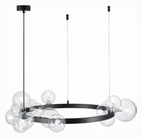 Подвесной светильник ST-Luce Nection SL1165.402.15 в Сысерти - sysert.mebel24.online | фото 4