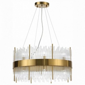 Подвесной светильник ST-Luce Nitido SL1158.303.16 в Сысерти - sysert.mebel24.online | фото 2