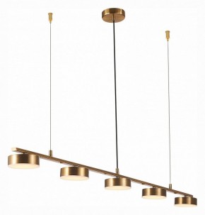 Подвесной светильник ST-Luce Pances SL6000.303.05 в Сысерти - sysert.mebel24.online | фото 4