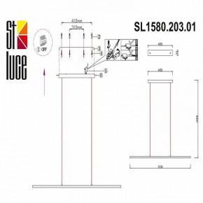Подвесной светильник ST-Luce Ralio SL1580.203.01 в Сысерти - sysert.mebel24.online | фото 4