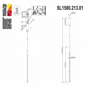 Подвесной светильник ST-Luce Ralio SL1580.213.01 в Сысерти - sysert.mebel24.online | фото 4