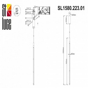 Подвесной светильник ST-Luce Ralio SL1580.223.01 в Сысерти - sysert.mebel24.online | фото 4
