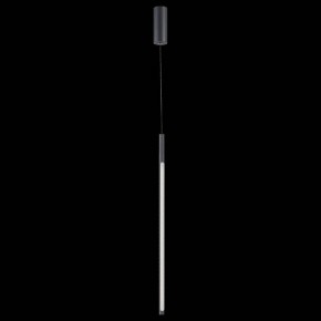 Подвесной светильник ST-Luce Ralio SL1580.413.01 в Сысерти - sysert.mebel24.online | фото 4