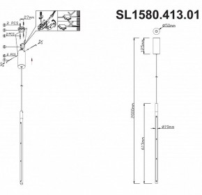 Подвесной светильник ST-Luce Ralio SL1580.413.01 в Сысерти - sysert.mebel24.online | фото 8