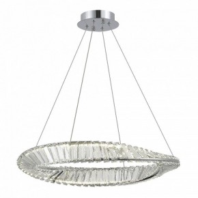Подвесной светильник ST-Luce Ritorto SL6204.101.01 в Сысерти - sysert.mebel24.online | фото 2