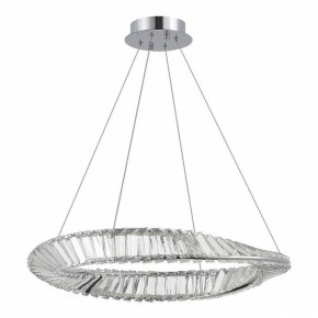 Подвесной светильник ST-Luce Ritorto SL6204.101.01 в Сысерти - sysert.mebel24.online | фото 3