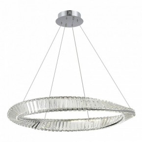 Подвесной светильник ST-Luce Ritorto SL6204.111.01 в Сысерти - sysert.mebel24.online | фото 2