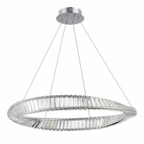 Подвесной светильник ST-Luce Ritorto SL6204.111.01 в Сысерти - sysert.mebel24.online | фото 3