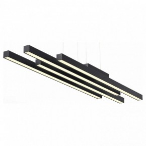 Подвесной светильник ST-Luce Samento SL933.403.04 в Сысерти - sysert.mebel24.online | фото 1