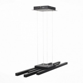 Подвесной светильник ST-Luce Samento SL933.403.04 в Сысерти - sysert.mebel24.online | фото 2
