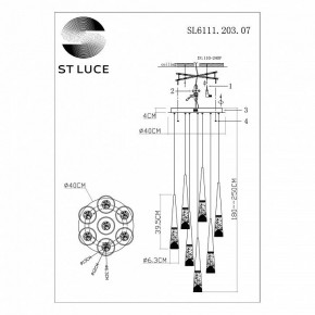 Подвесной светильник ST-Luce Sollen SL6111.203.07 в Сысерти - sysert.mebel24.online | фото 3