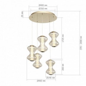 Подвесной светильник ST-Luce SPINE SL6136.233.01 в Сысерти - sysert.mebel24.online | фото 4