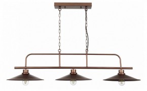 Подвесной светильник ST-Luce Sсarno SL265.403.03 в Сысерти - sysert.mebel24.online | фото 2