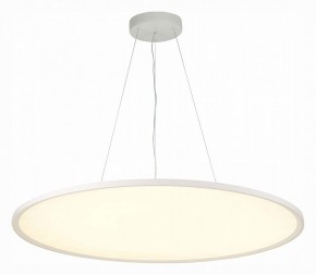 Подвесной светильник ST-Luce ST602 ST602.543.72 в Сысерти - sysert.mebel24.online | фото 3
