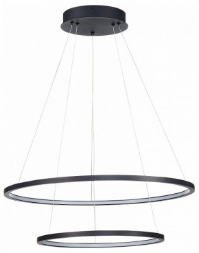 Подвесной светильник ST-Luce ST603 IN ST603.443.56 в Сысерти - sysert.mebel24.online | фото 2