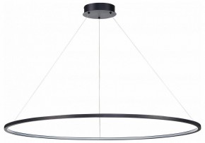 Подвесной светильник ST-Luce ST603 IN ST603.443.57 в Сысерти - sysert.mebel24.online | фото 2