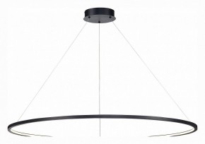 Подвесной светильник ST-Luce ST603 IN ST603.443.57 в Сысерти - sysert.mebel24.online | фото 3