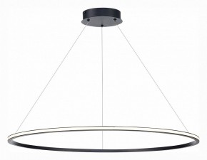 Подвесной светильник ST-Luce ST604 OUT ST604.443.57 в Сысерти - sysert.mebel24.online | фото 3