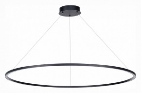 Подвесной светильник ST-Luce ST605 ST605.403.57 в Сысерти - sysert.mebel24.online | фото 2