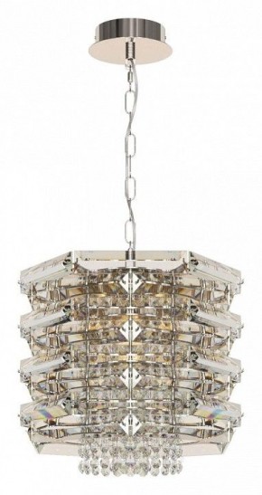 Подвесной светильник ST-Luce STROZZI SL6137.103.04 в Сысерти - sysert.mebel24.online | фото 2