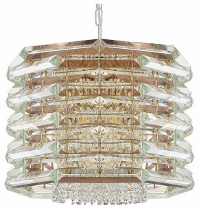 Подвесной светильник ST-Luce STROZZI SL6137.203.08 в Сысерти - sysert.mebel24.online | фото